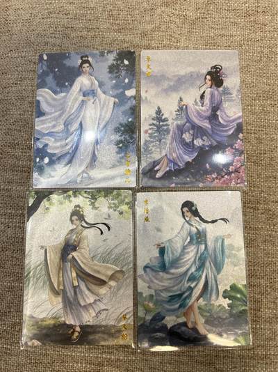 喜灰玩卡拍卖第五期，接拍品0佣金，欢迎送拍，释放现金流，让自己有资金可以购买更多喜欢的卡牌，让别的卡友能淘到更多心仪的卡牌 - 山河潮玩 汐音老师绘 四大才女 半粗工艺