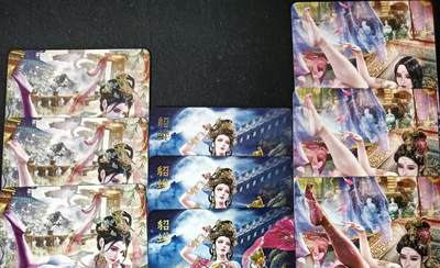 花开卡拍第61期（3月7号周六截拍，品控勿拍!!!拍品不寄存，运费5元（新疆需补运费差价或顺丰到付），自制卡难免瑕疵，可能存在轻微撞角爆边等出厂瑕疵，品控介意勿拍！） - 巴丁 绝色绘卷 貂蝉 杨玉环 西施 三人物普卡共9张