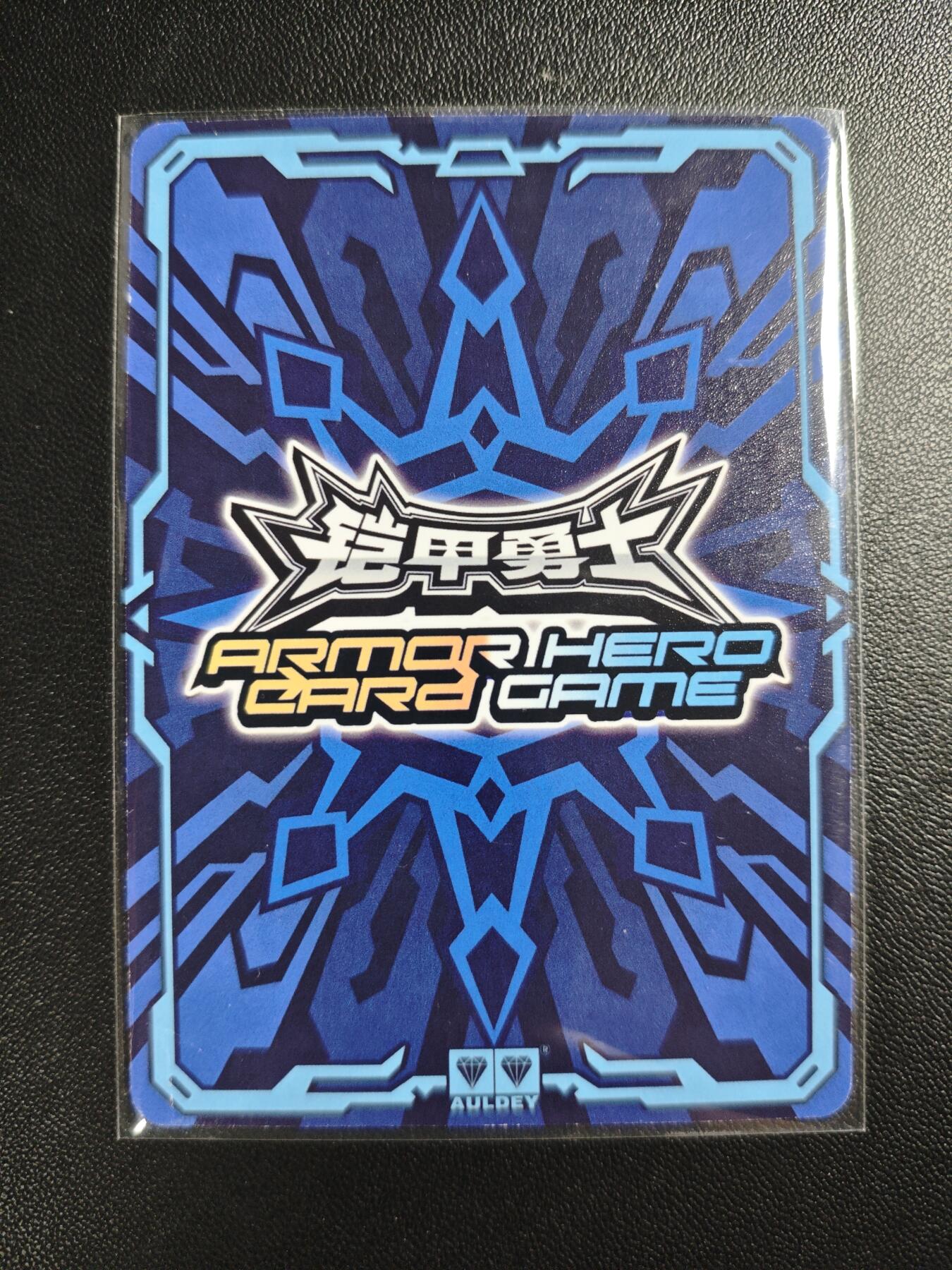 天玑星卡拍第176期《3.5周四截拍》持续收拍收评中 满赠卡需备注 【亲签卡】铠甲勇士 酷雷伏 SK 皮套演员蒋浩 亲签于特摄展