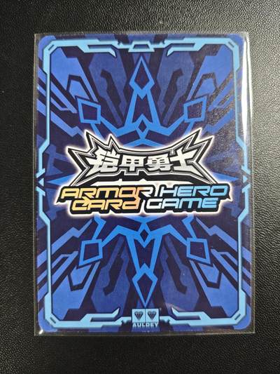 天玑星卡拍第176期《3.5周四截拍》持续收拍收评中 满赠卡需备注 【亲签卡】铠甲勇士 酷雷伏 SK 皮套演员蒋浩 亲签于特摄展