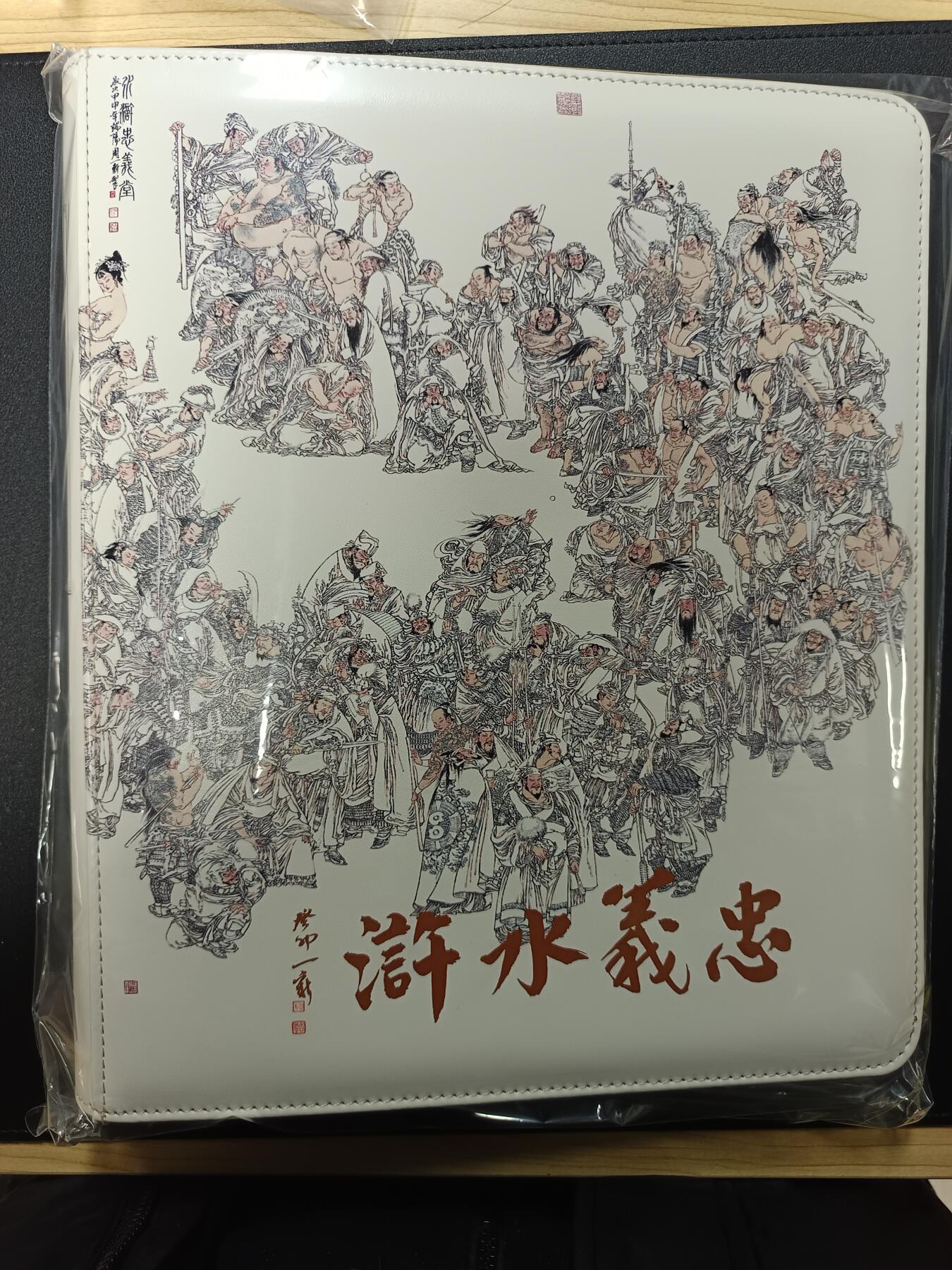 天玑星卡拍第174期《3.2周一截拍》持续收拍收评中 满赠卡需备注