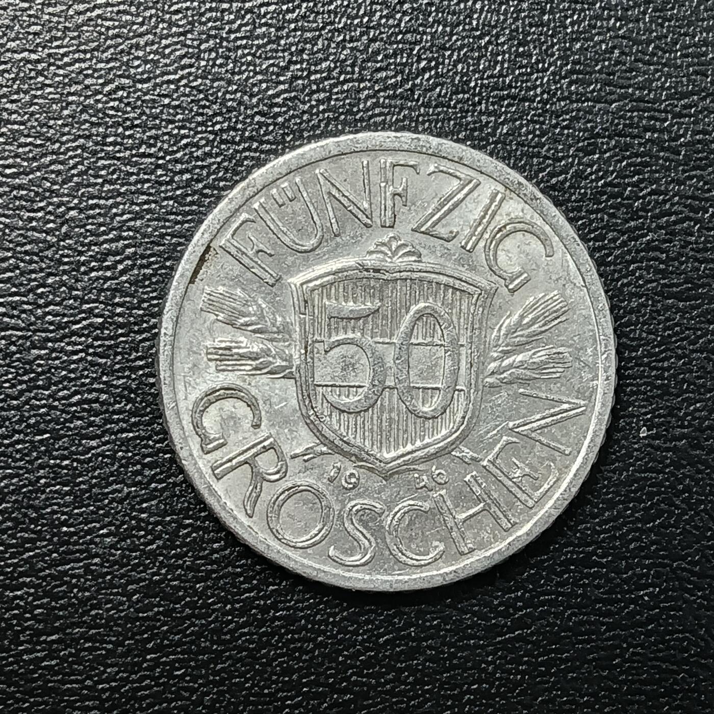 逸泉钱币2026A年十七场历代古钱世界纸钞纪念币钱币专场A2575-3175  29-68 2683 奥地利50格罗申