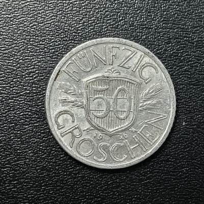 逸泉钱币2026A年十七场历代古钱世界纸钞纪念币钱币专场A2575-3175  29-68 - 2683 奥地利50格罗申