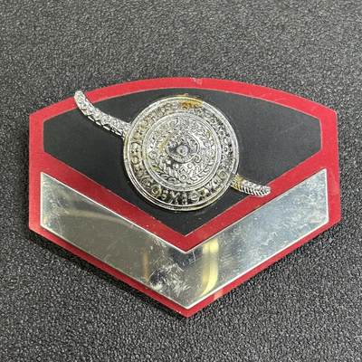 西秦中古拍卖第七十九期  - 泰国皇家警察下士臂章