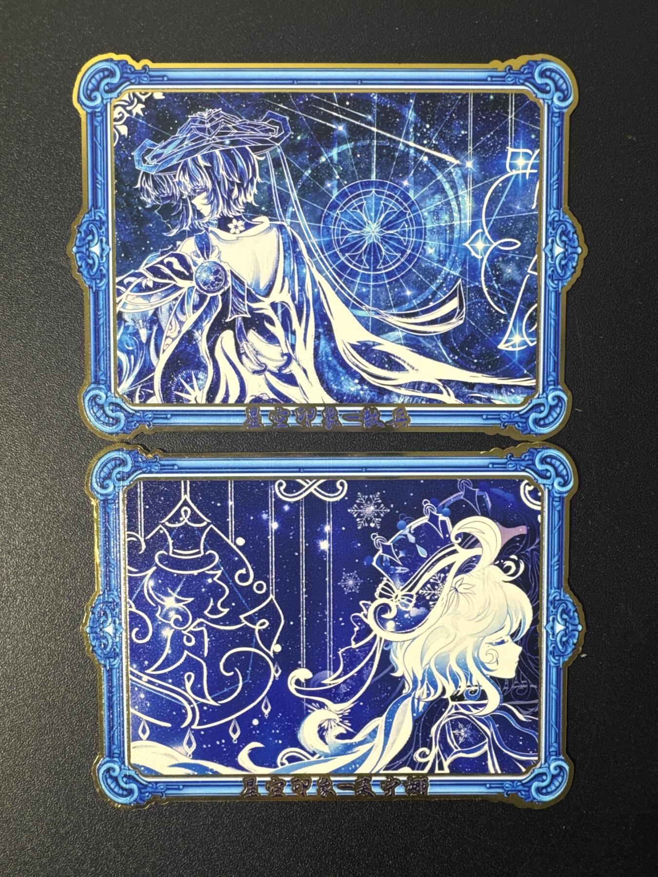 NO.25 好又多金牌大场，新年专场（上）一马当先，大吉大利！每周一站式配齐，方便凑单！（周5晚9点截拍，卖家送拍0抽成！） 原神 金属卡01 2张