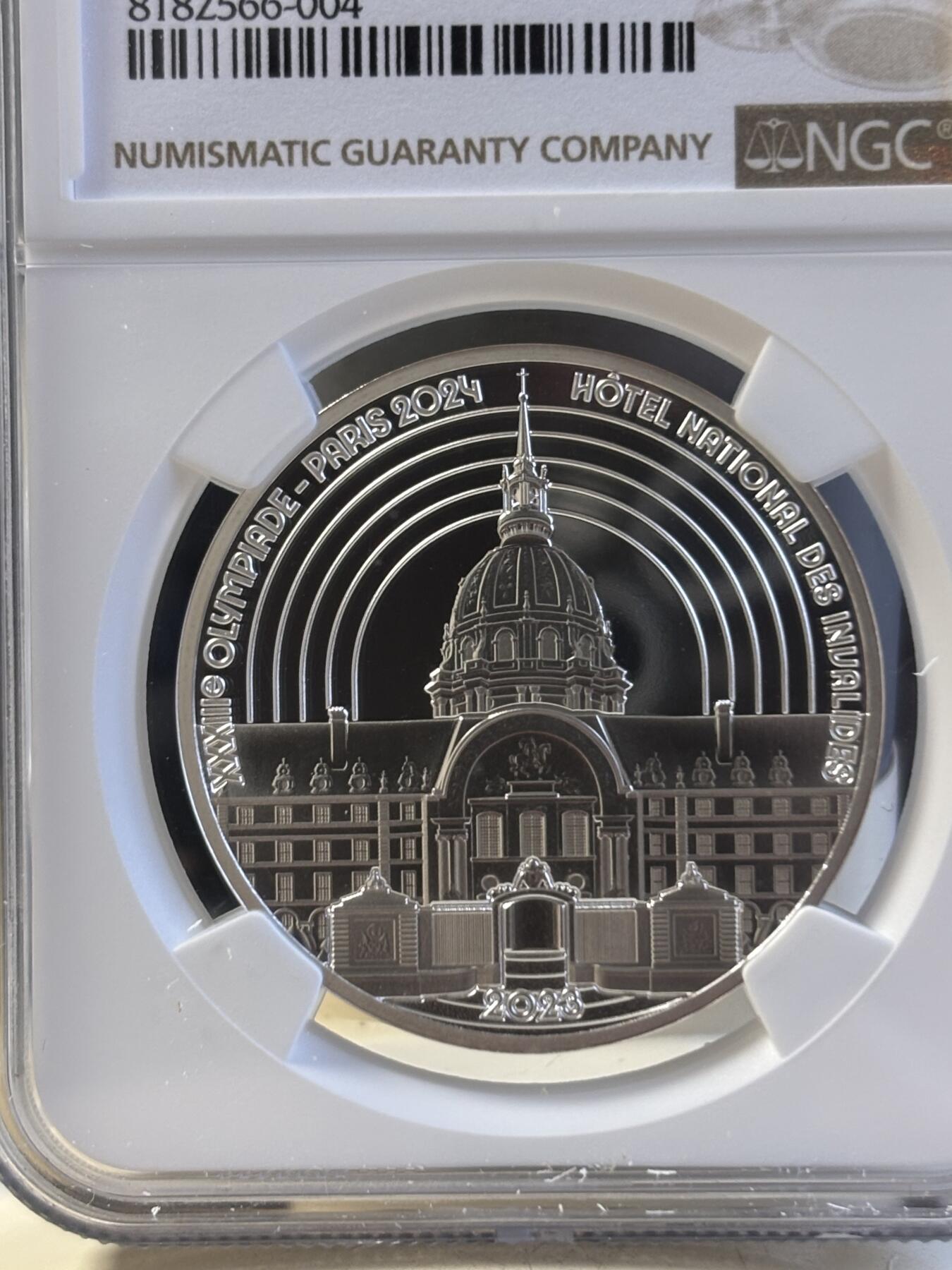 第191期拍卖 法国2023年巴黎奥运会荣军院酒店10欧元精制纪念银币NGC-PF69，999银，22.2克，发行7500枚