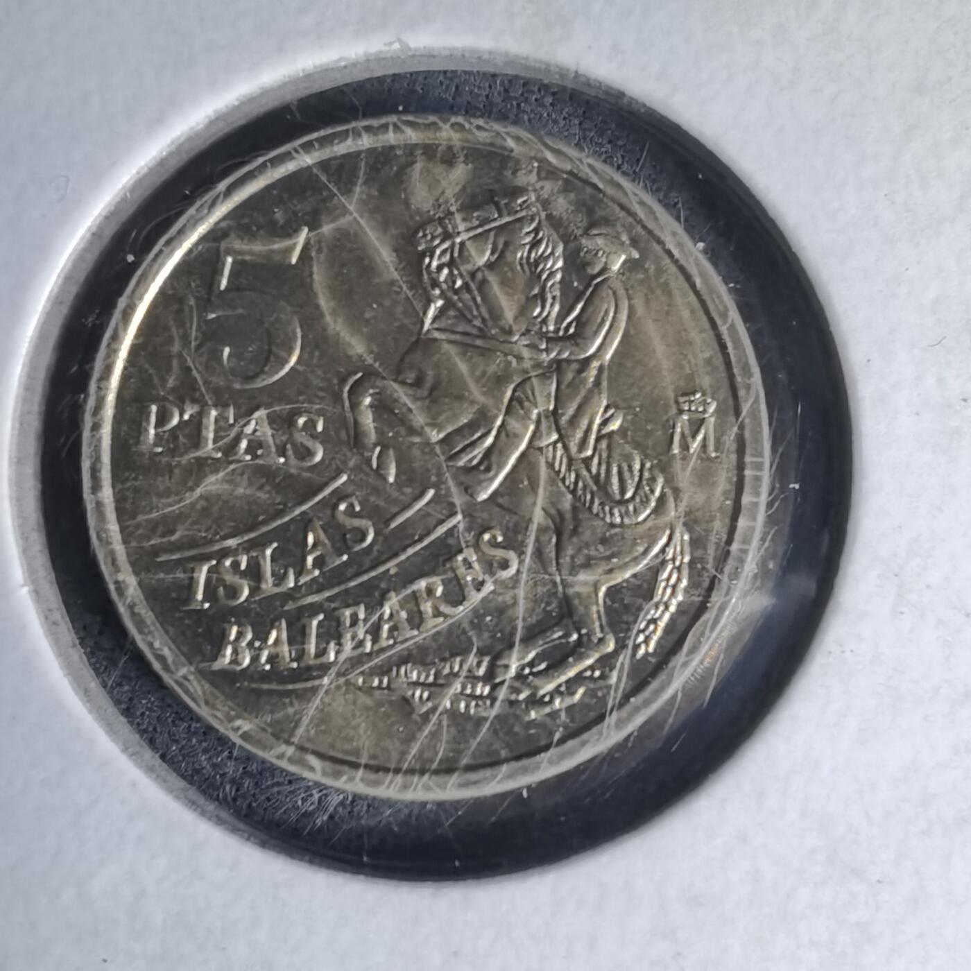 沼泽如烟--第1007场 西班牙5比塞塔纪念币