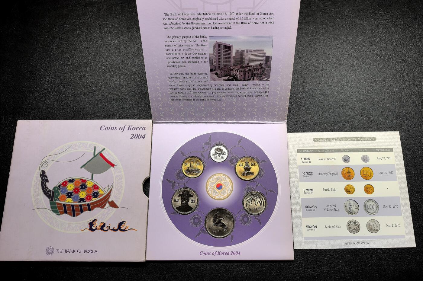 此心安处是吾乡·凡希社世界钱币微拍第三百二十期