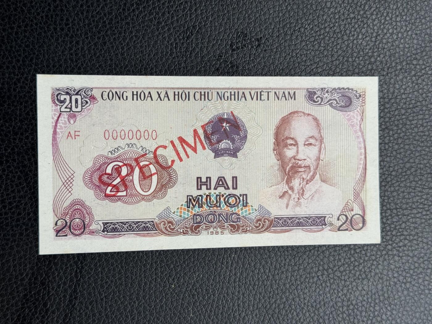 桂P钱币文化工作室拍卖第四十七期 越南1985年版20盾票样，少见品种