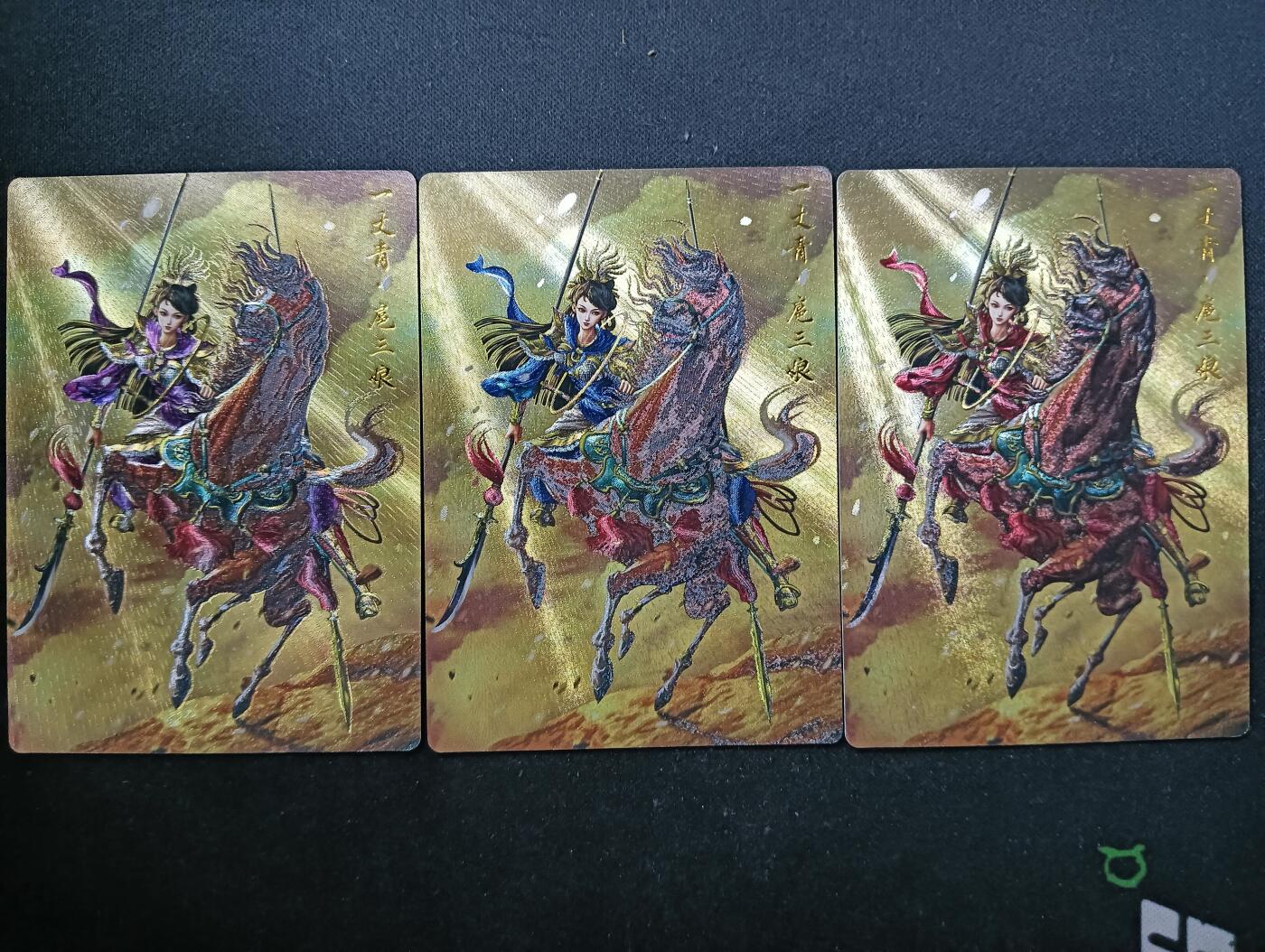 花开卡拍第61期（3月7号周六截拍，品控勿拍!!!拍品不寄存，运费5元（新疆需补运费差价或顺丰到付），自制卡难免瑕疵，可能存在轻微撞角爆边等出厂瑕疵，品控介意勿拍！）