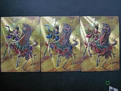 花开卡拍第61期（3月7号周六截拍，品控勿拍!!!拍品不寄存，运费5元（新疆需补运费差价或顺丰到付），自制卡难免瑕疵，可能存在轻微撞角爆边等出厂瑕疵，品控介意勿拍！） - 卡德曼 杆子 扈三娘 三色 粗闪 3张