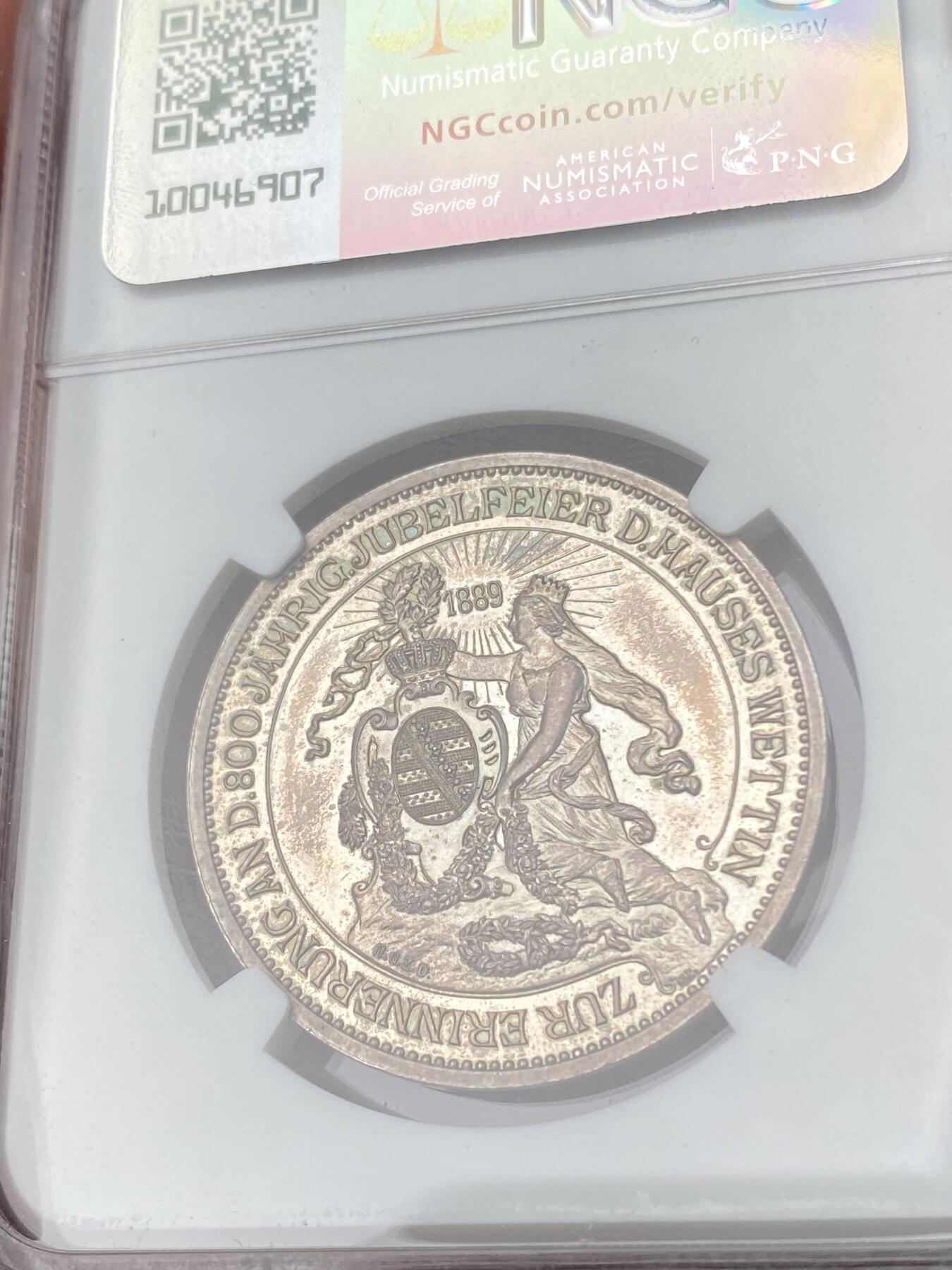 万国钱币拍卖第062期