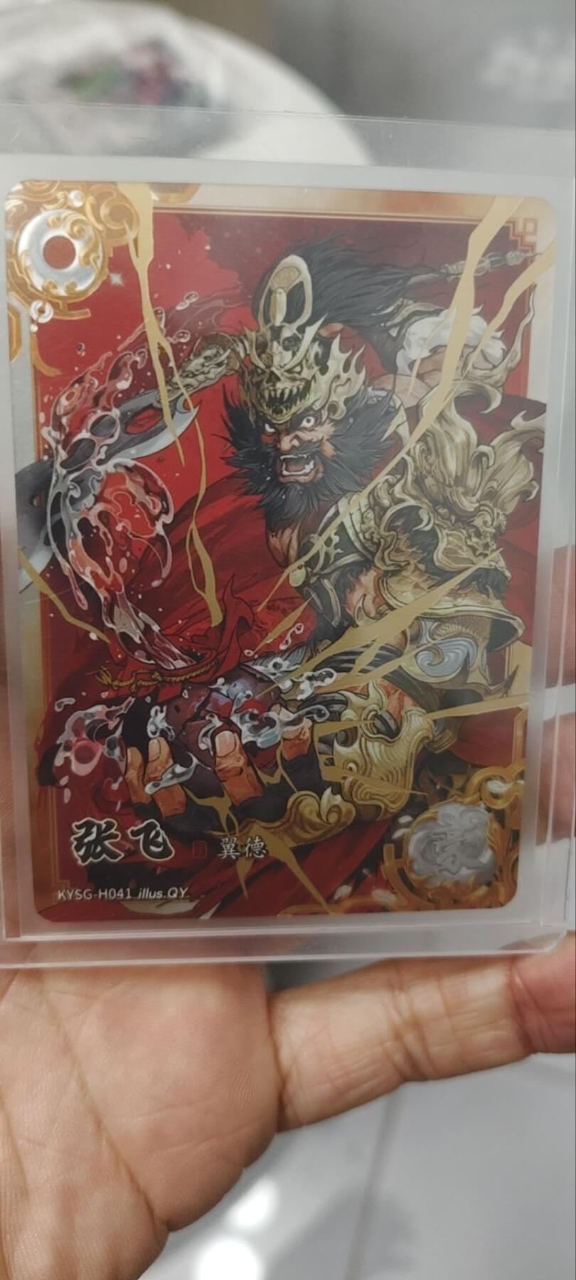 秋原瞳的小店第三十七期（春，荷尔蒙的气息扑鼻而来的季节）