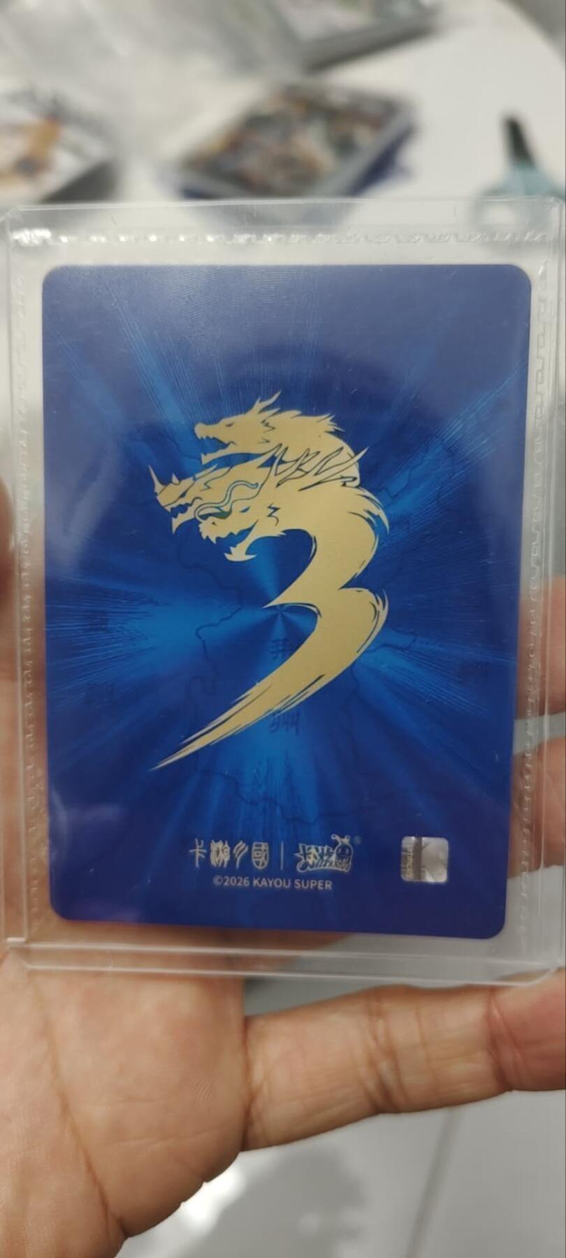 秋原瞳的小店第三十七期（春，荷尔蒙的气息扑鼻而来的季节）