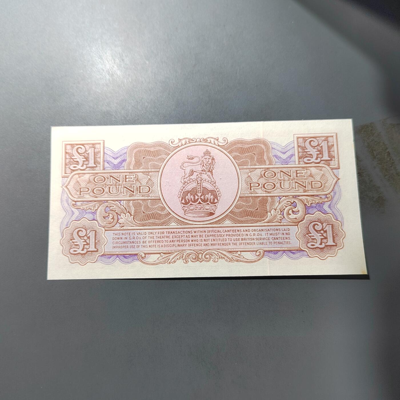 PCAI钱币  1-765  纸币小专场