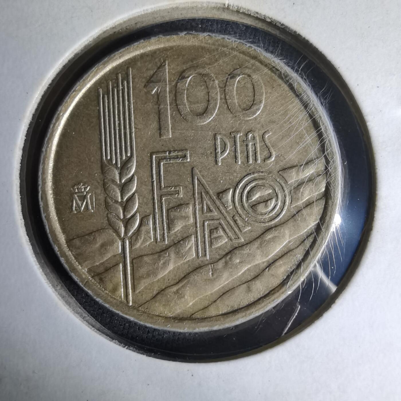 沼泽如烟--第1007场 西班牙100比塞塔纪念币