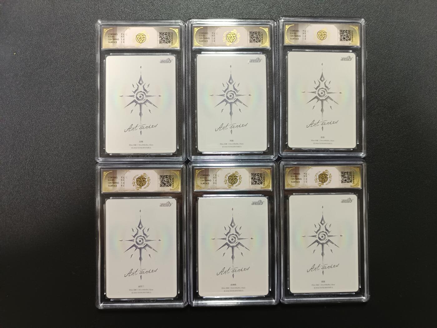 天玑星卡拍第174期《3.2周一截拍》持续收拍收评中 满赠卡需备注