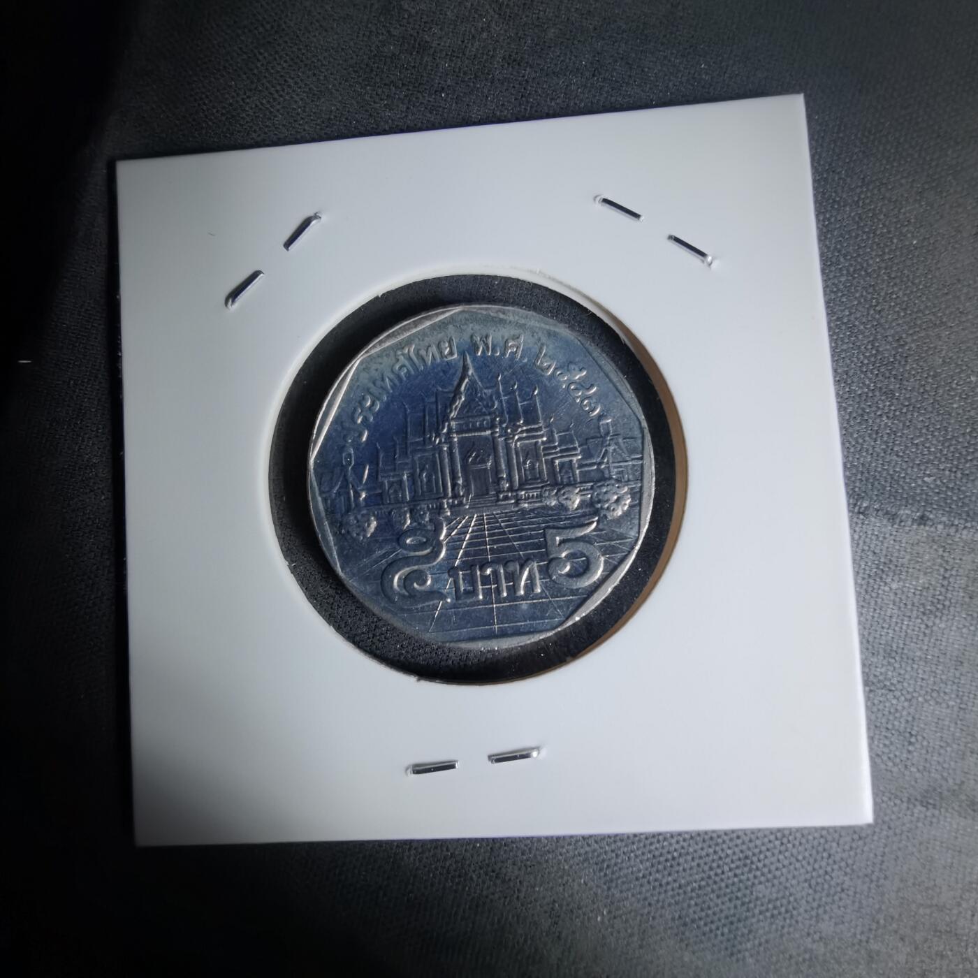 沼泽如烟--第1007场 泰国