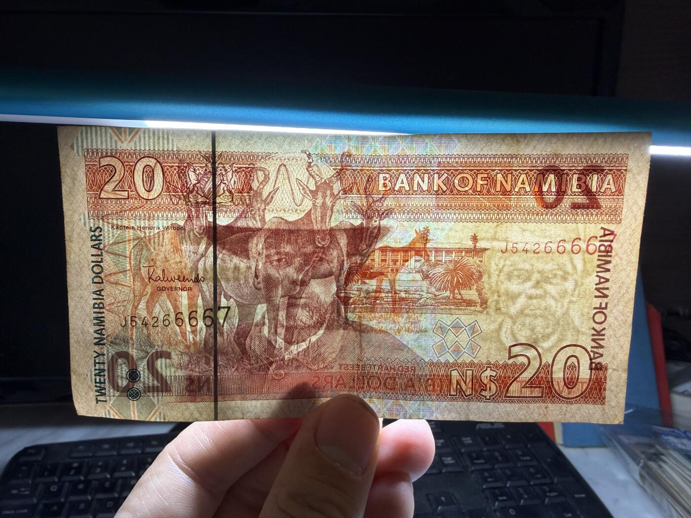 2026年集古藏今外币拍卖第二期-第10场—（总第310拍-纸币专场），本期拍完结算一次，发货时间2-3天，休息几天后继续新的一期拍卖。 纳米比亚20元