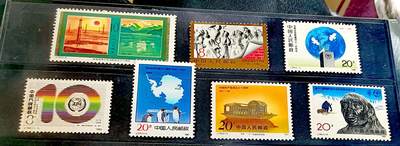 $宁静致远$ 2026年3月中国邮票拍卖 - J119(3-2)、J158(1-1)、J159(1-1)、J160(1-1)、J177(1-1)、J178（2-1）、J180（1-1）全品新五套带2枚