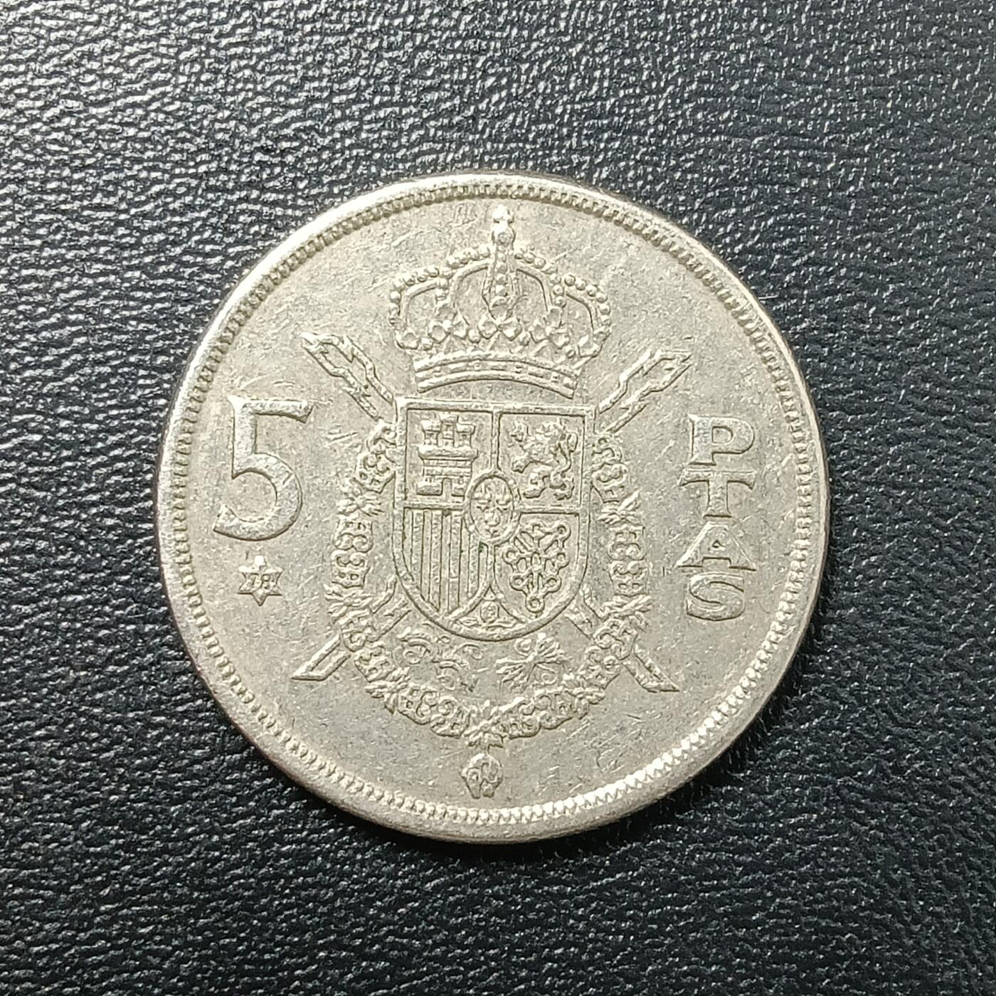 逸泉钱币2026A年十七场历代古钱世界纸钞纪念币钱币专场A2575-3175  29-68 2679 西班牙5比赛塔