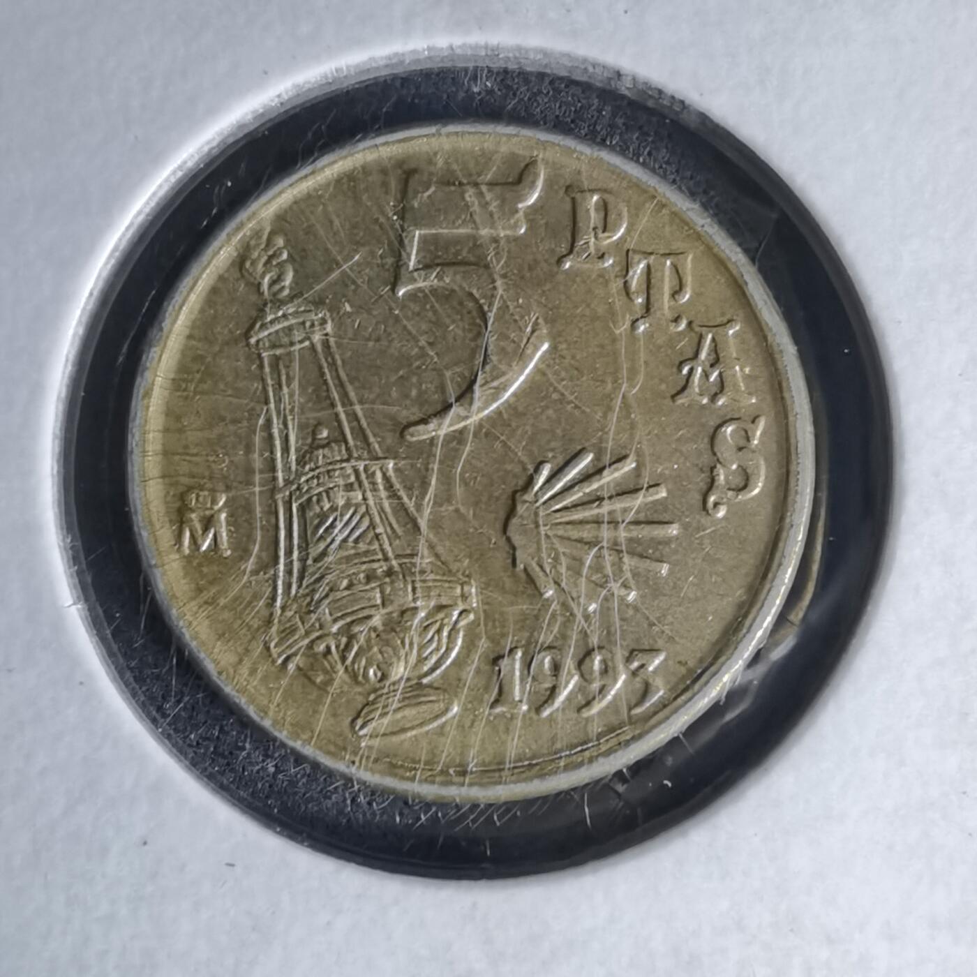 沼泽如烟--第1007场 西班牙5比塞塔纪念币