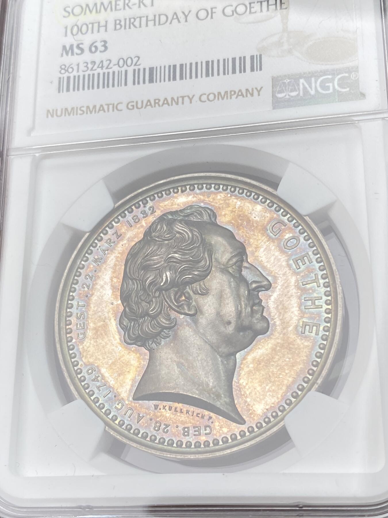 万国钱币拍卖第062期