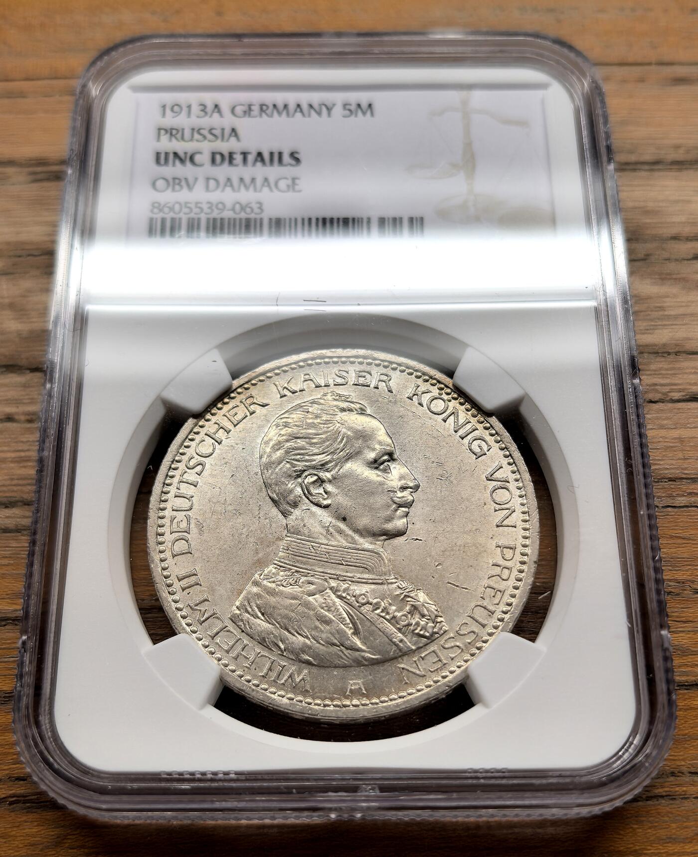 此心安处是吾乡·凡希社世界钱币微拍第三百二十期 1913A德国普鲁士军装5马克大银NGC-UNCD