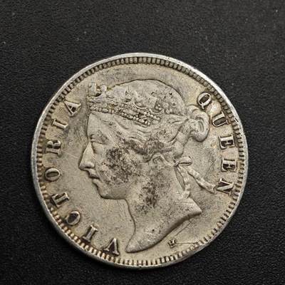 【淘币小摊】实时拍第八百七十二拍   散币银币场    每周一统一发货 - 海峡1900年维多利亚20分银币焊点