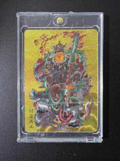 NO.26 好又多金牌大场，夯爆了的马年开门红！每周一站式配齐，方便凑单！（周6晚9点截拍，卖家免费送拍！） - 尾焰 李云中 财宝天王 粗闪 带卡砖