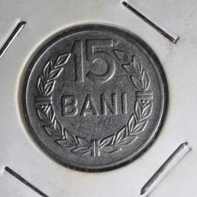 沼泽如烟--第1007场 - 罗马尼亚1966年15巴尼