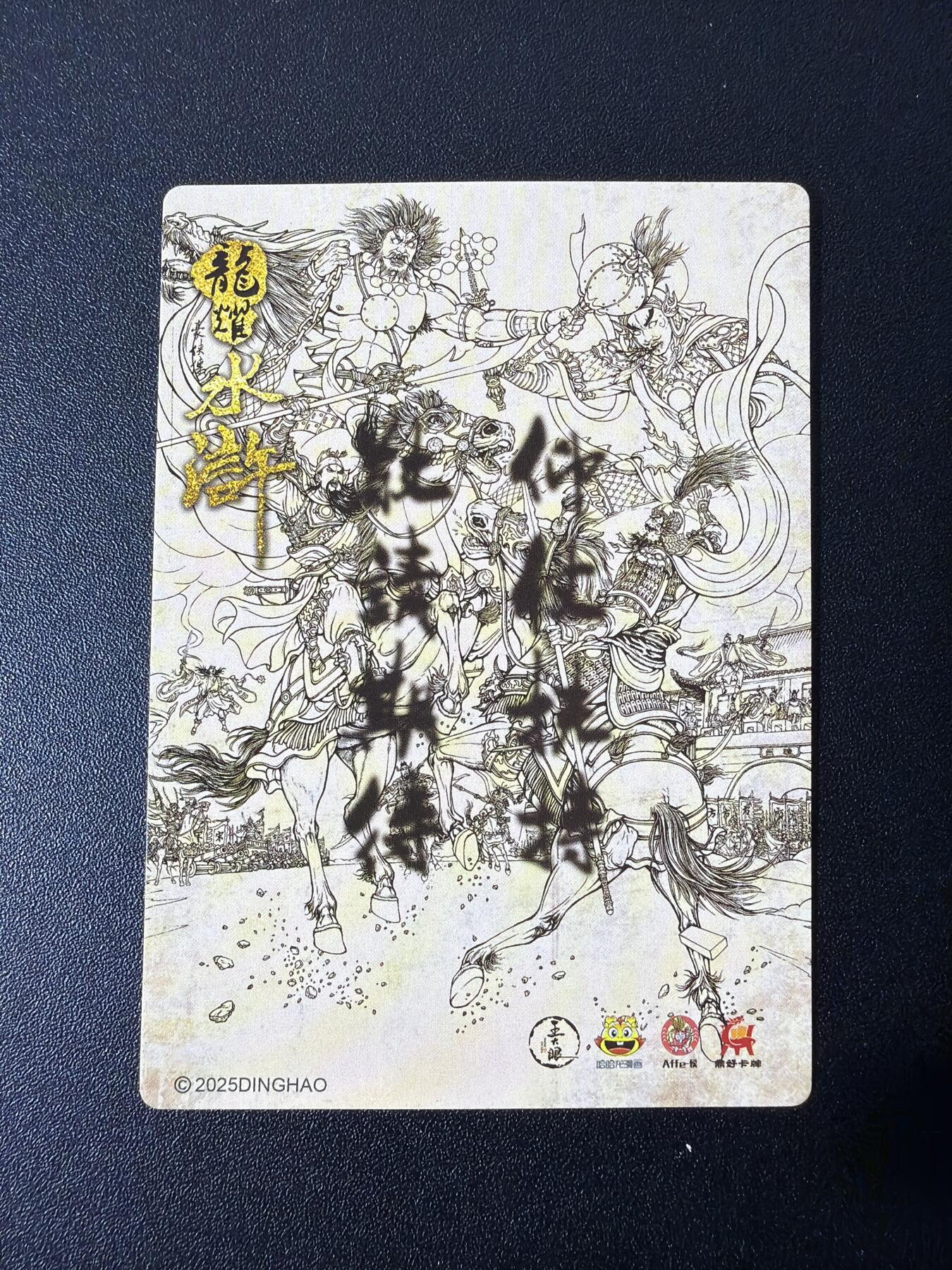 NO.26 好又多金牌大场，夯爆了的马年开门红！每周一站式配齐，方便凑单！（周6晚9点截拍，卖家免费送拍！）