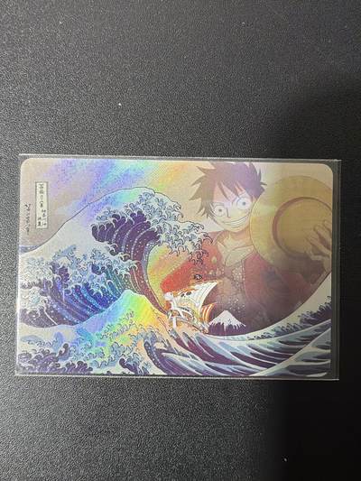 NO.26 好又多金牌大场，夯爆了的马年开门红！每周一站式配齐，方便凑单！（周6晚9点截拍，卖家免费送拍！） - 梵高油画 浮世绘 海贼王 梅丽号 路飞 折光彩闪