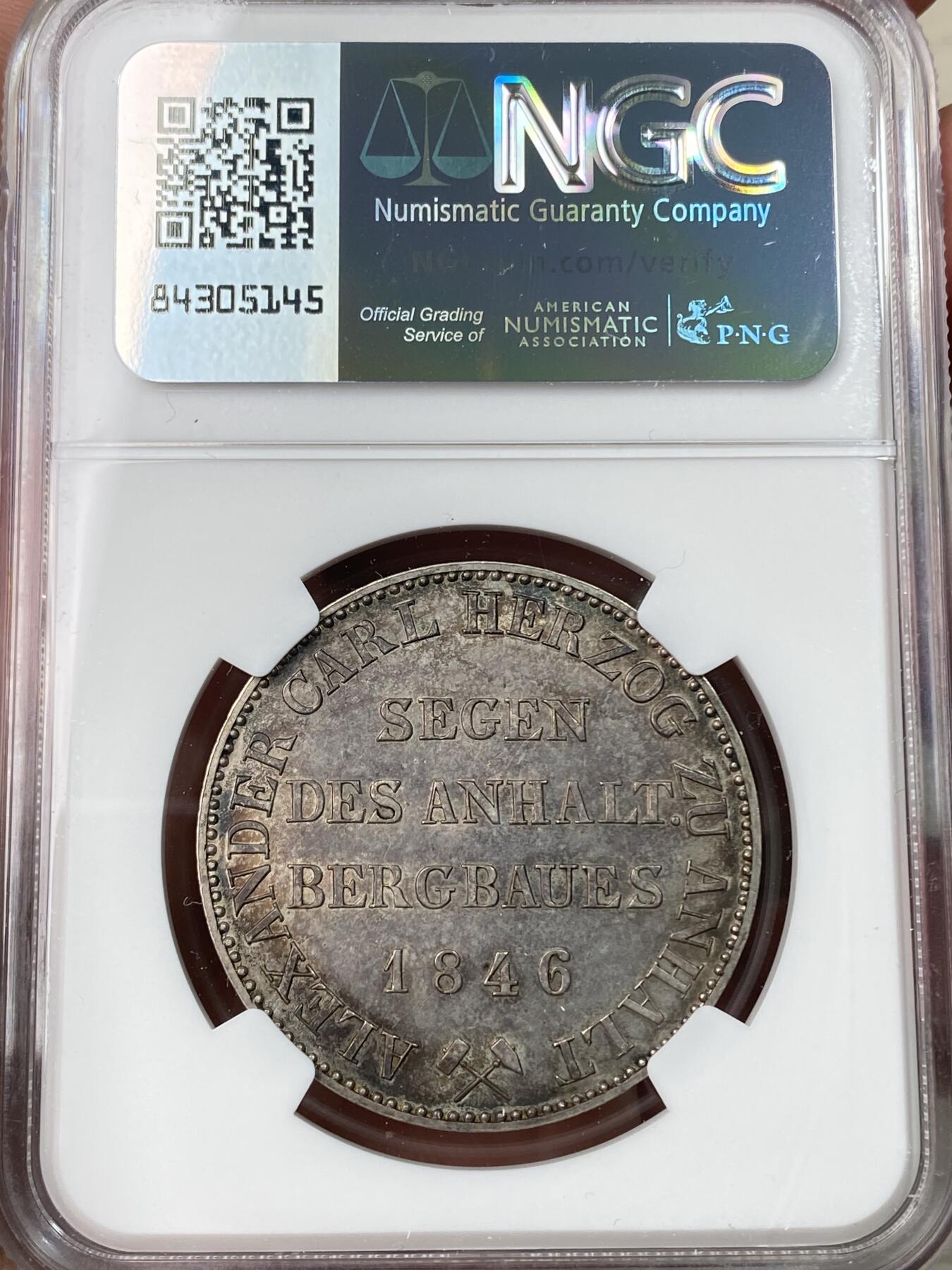 万国钱币拍卖第062期