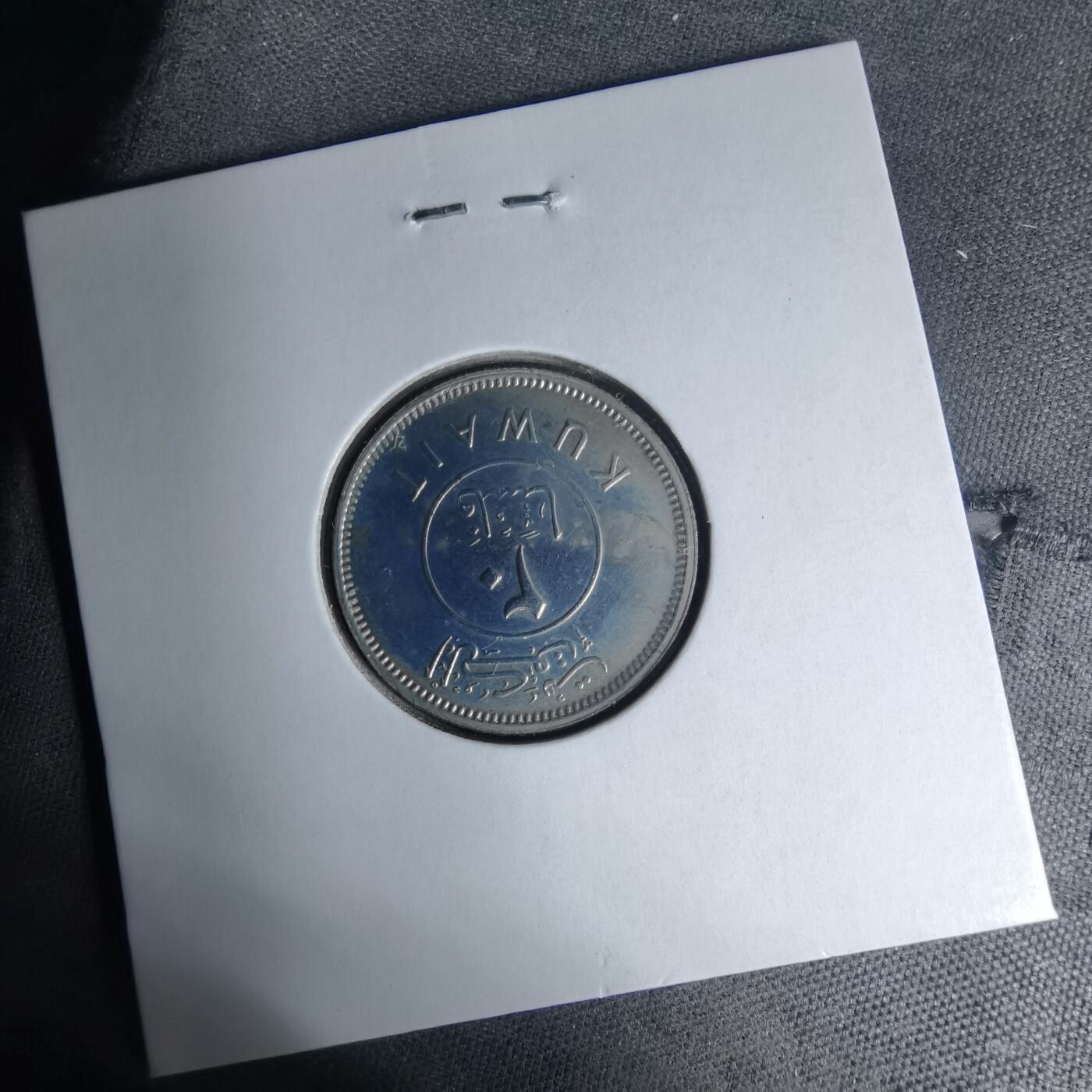 沼泽如烟--第1007场 科威特