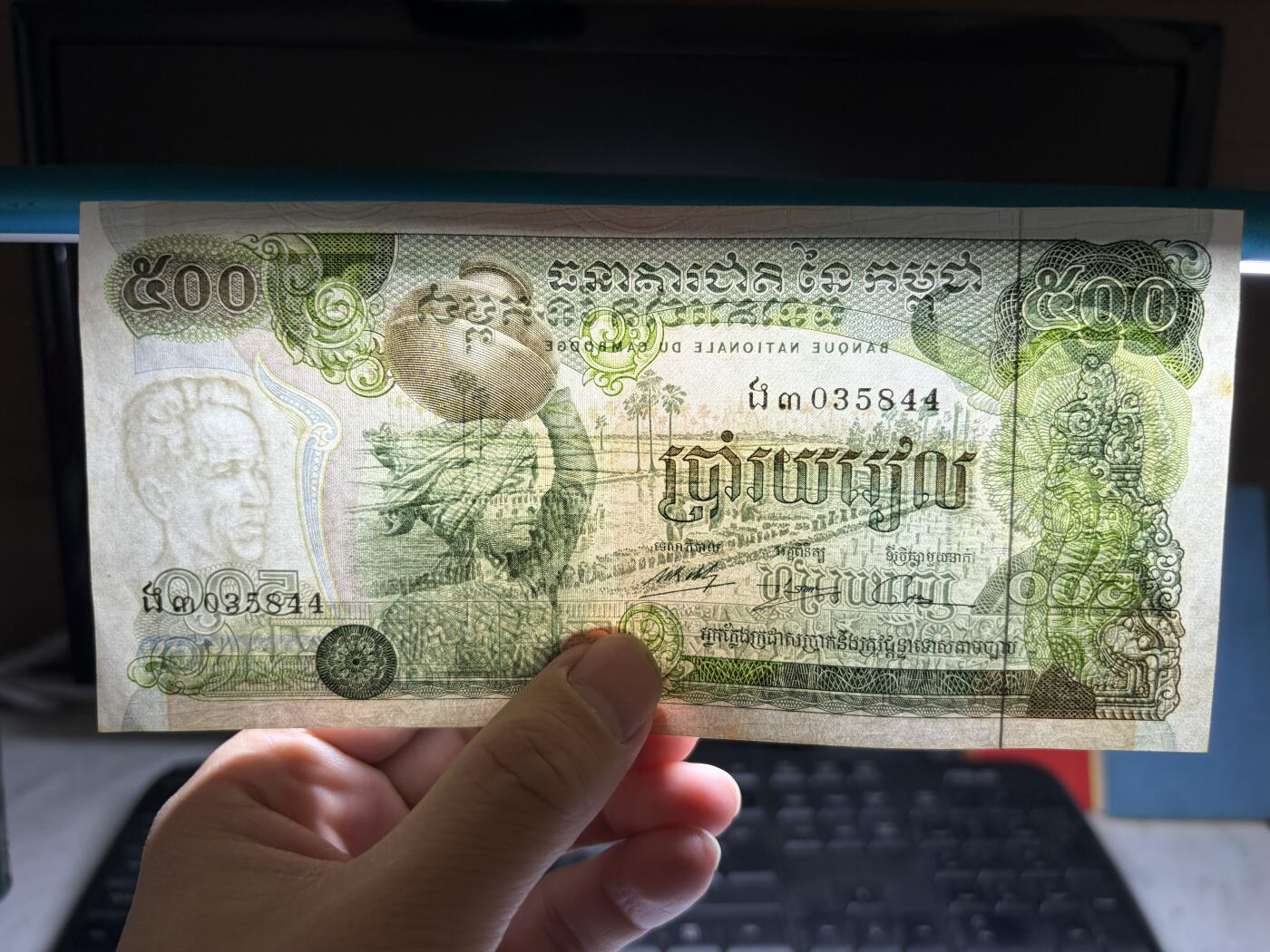 2026年集古藏今外币拍卖第二期-第10场—（总第310拍-纸币专场），本期拍完结算一次，发货时间2-3天，休息几天后继续新的一期拍卖。