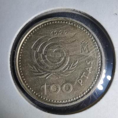 沼泽如烟--第1007场 - 西班牙100比塞塔纪念币