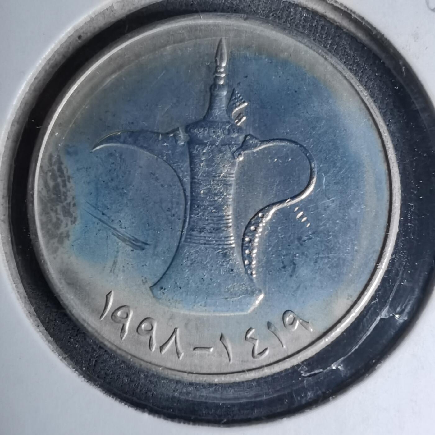 沼泽如烟--第1007场 阿联酋