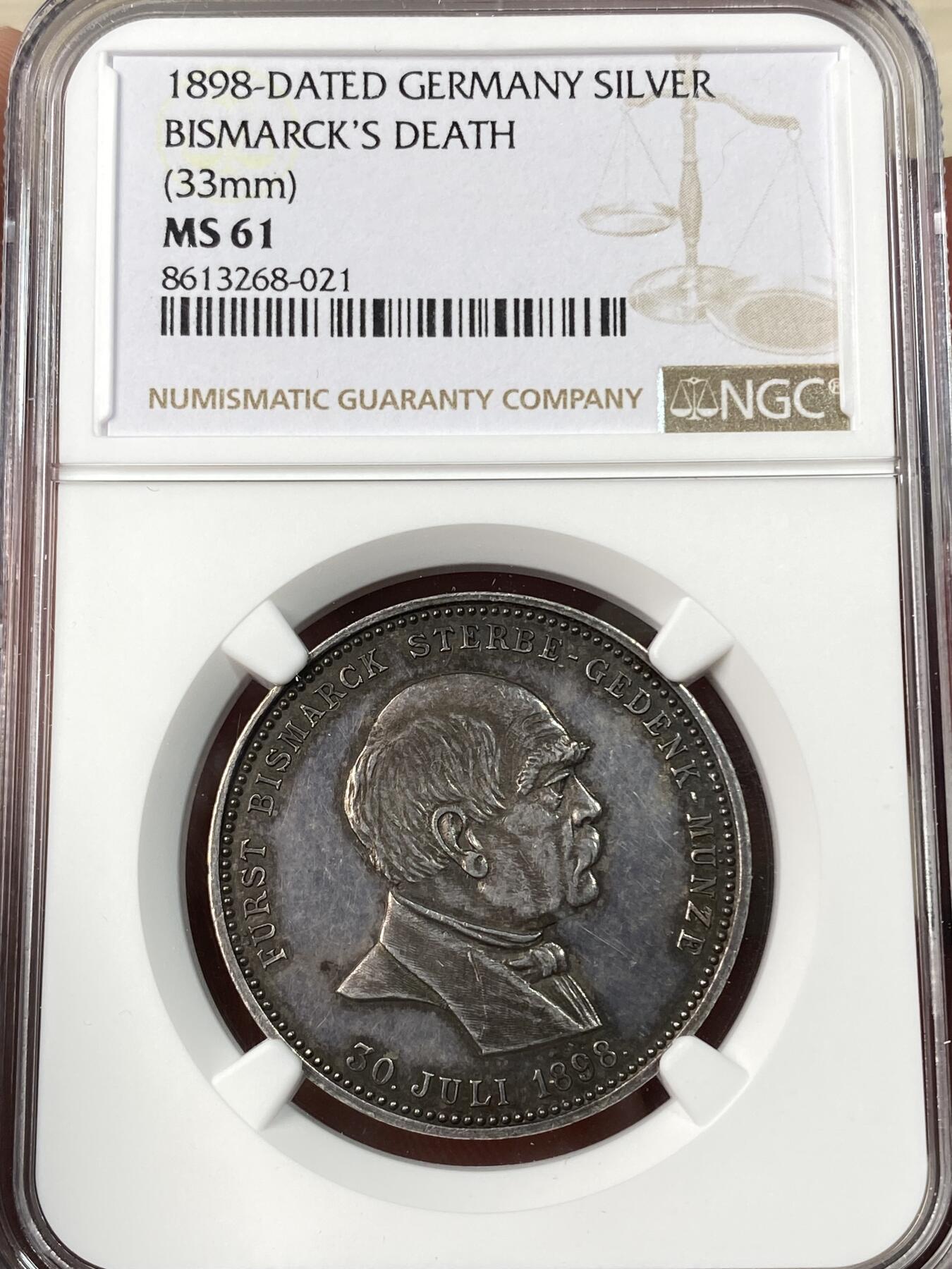 万国钱币拍卖第062期