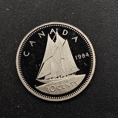 【淘币小摊】实时拍第八百七十二拍   散币银币场    每周一统一发货 - 加拿大1984年10分精制镍币