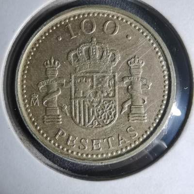 沼泽如烟--第1007场 - 西班牙100比塞塔数字版