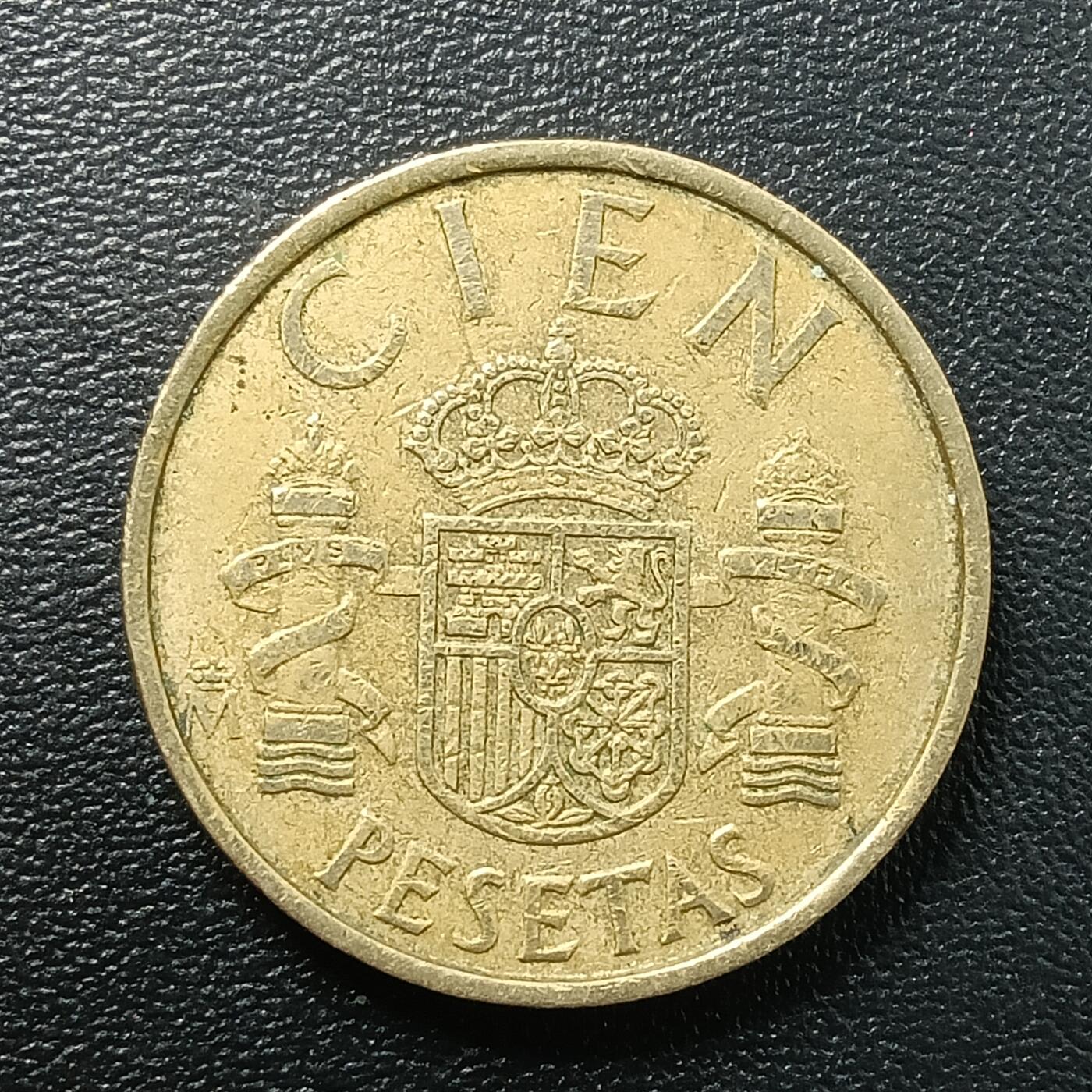 逸泉钱币2026A年十七场历代古钱世界纸钞纪念币钱币专场A2575-3175  29-68 2848 西班牙100比赛塔