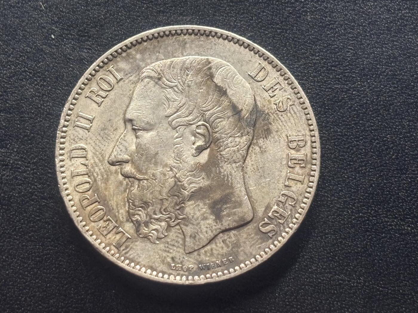 邮泉阁限时拍卖第四十二场（硬币在国外。请付邮费6元。） 比利时利奥波德二世1873年5法郎银币25克