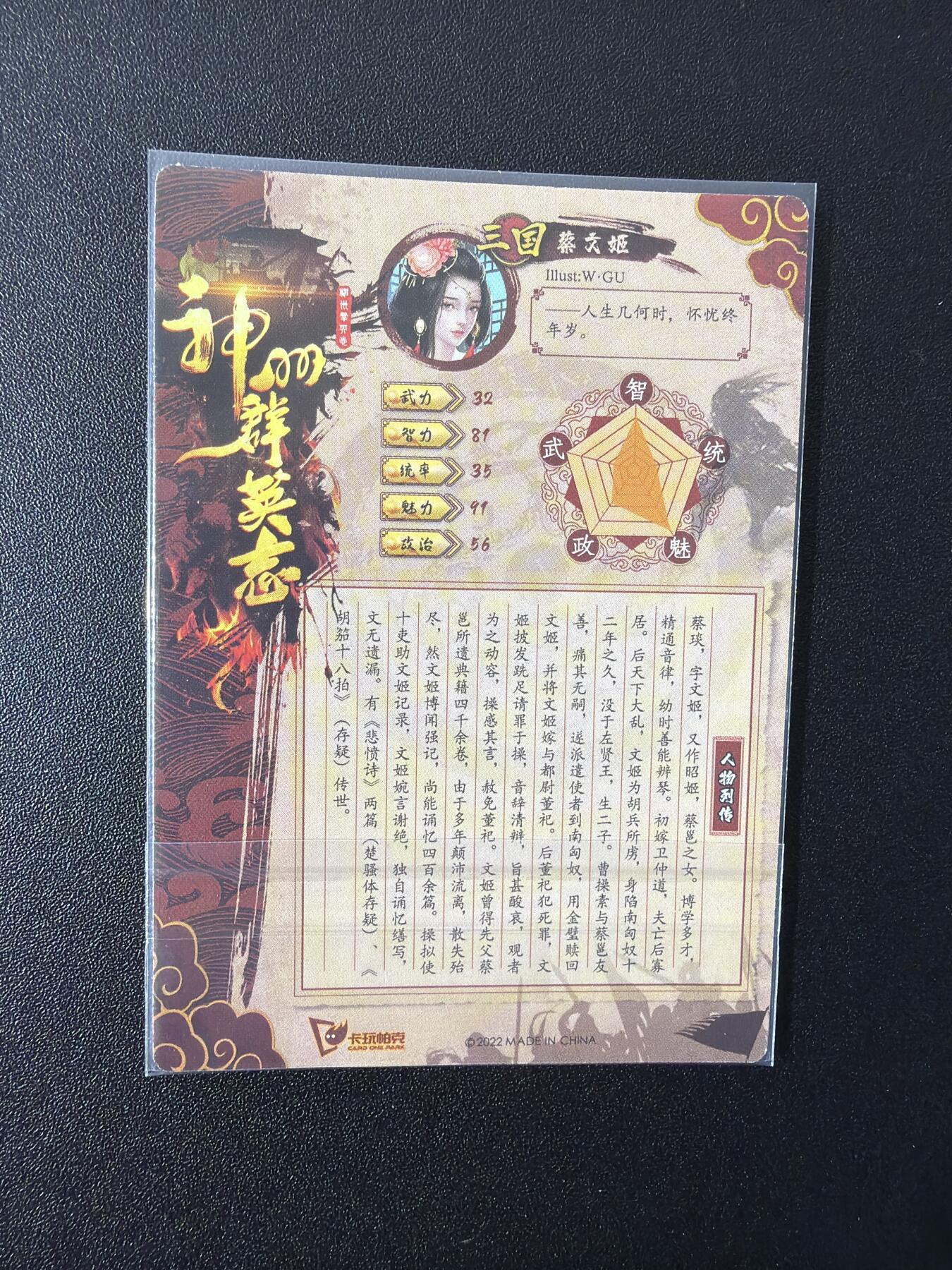 NO.26 好又多金牌大场，夯爆了的马年开门红！每周一站式配齐，方便凑单！（周6晚9点截拍，卖家免费送拍！）