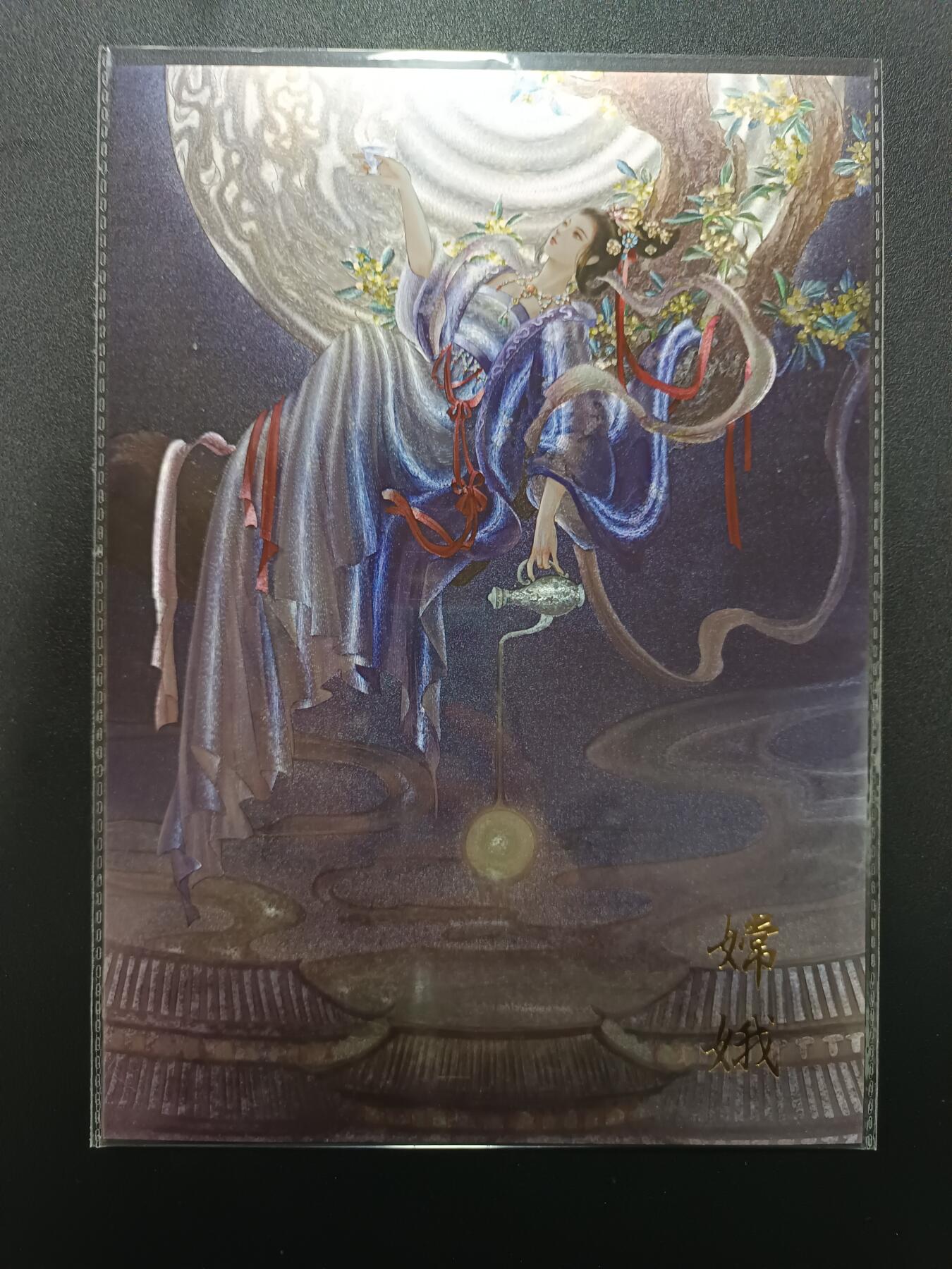 天玑星卡拍第174期《3.2周一截拍》持续收拍收评中 满赠卡需备注