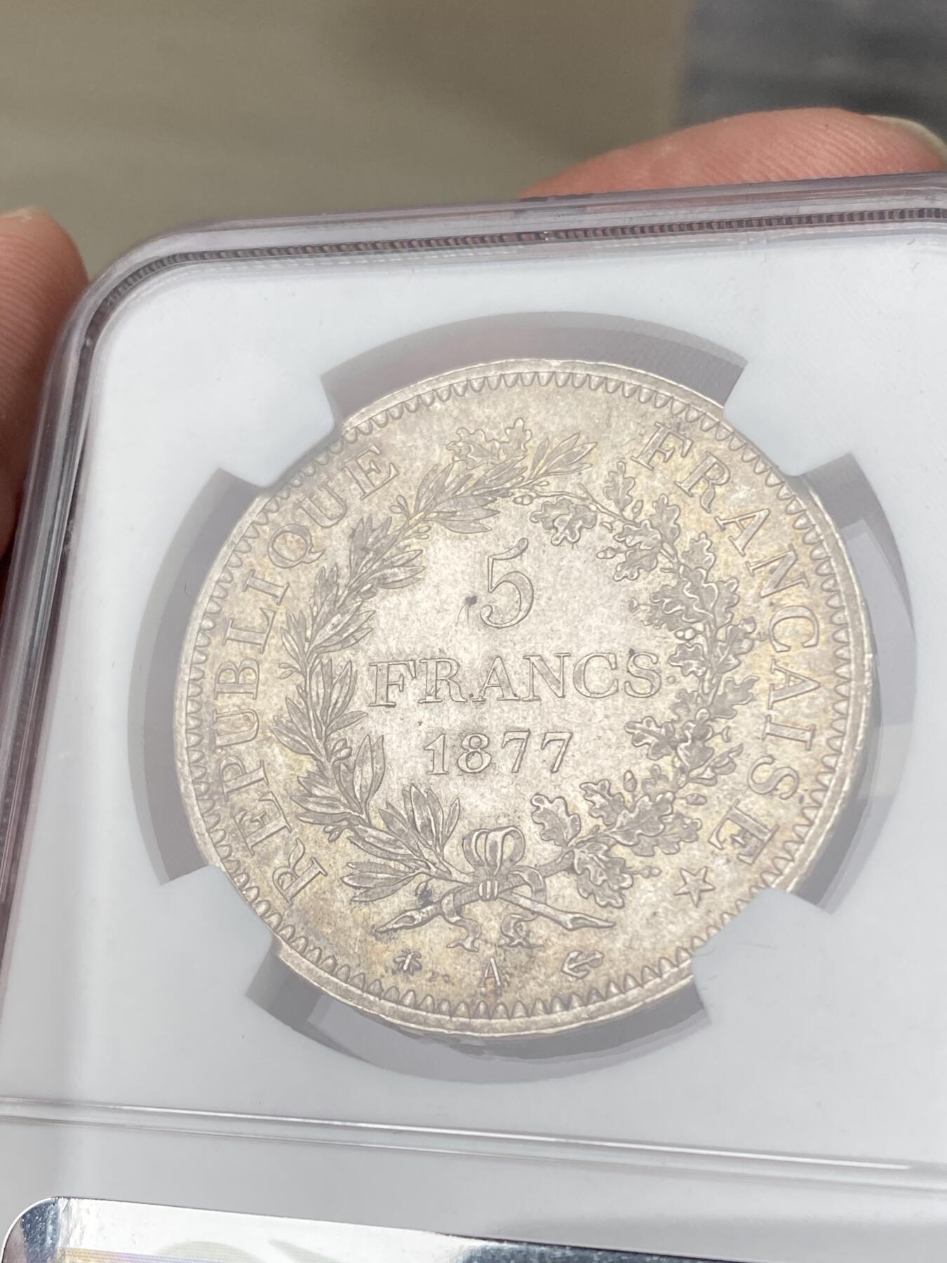 万国钱币拍卖第062期 NGC MS63 1877年法国大力神5法郎 经典品种 海量进入流通 转光淡五彩包浆