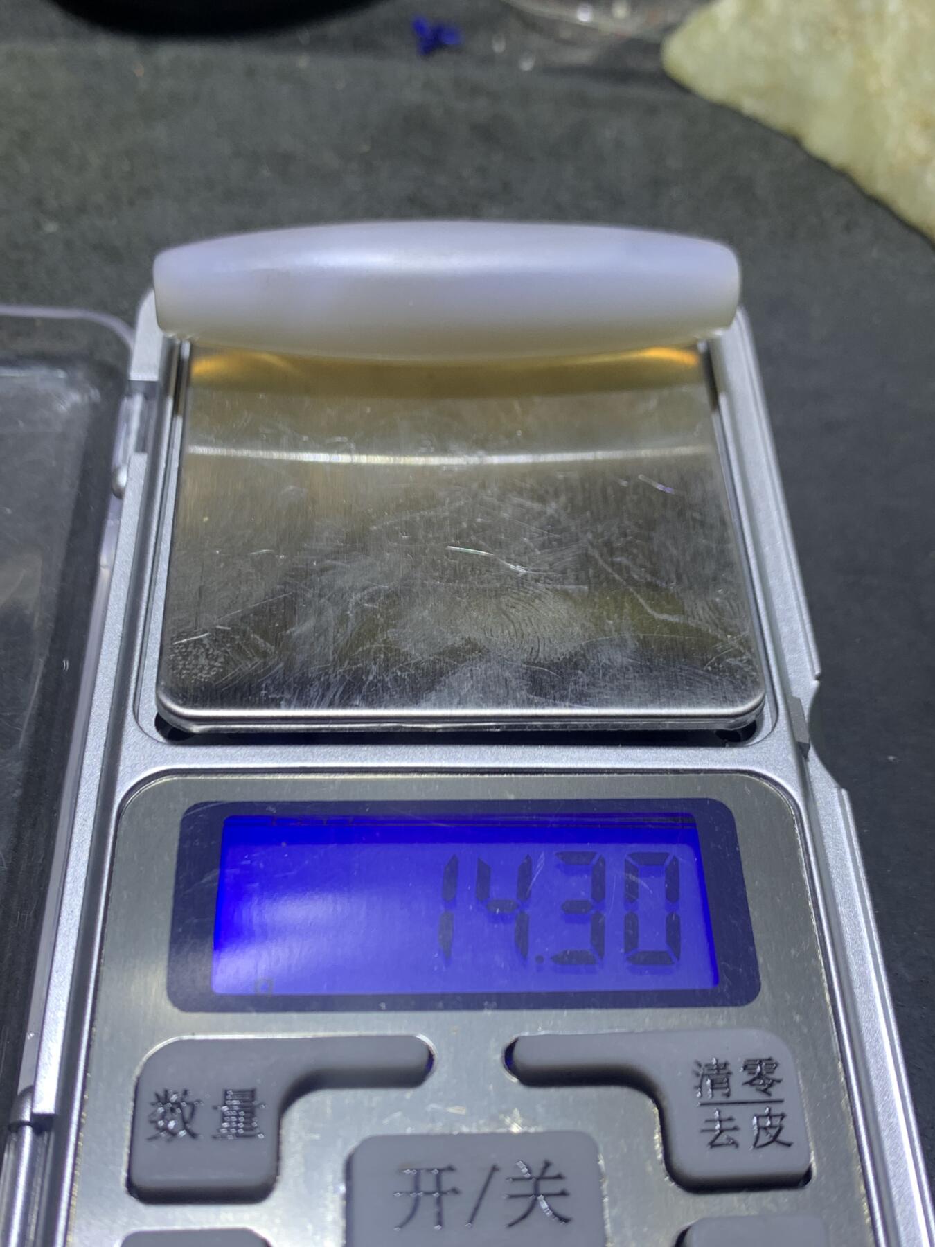 精美亚光高玉化千层纹天眼图案巴西玛瑙手工俏色巧雕義字桶珠一个