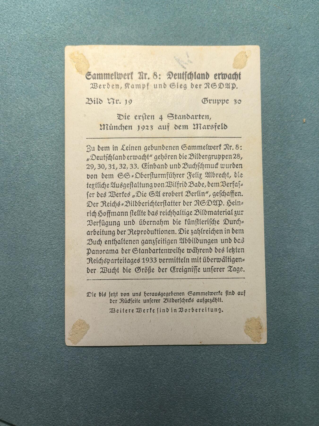 盛世勋华——号角文化勋章邮票专场拍卖第307期