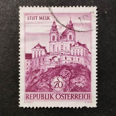 ↓君缘收藏751期☞钱币邮品↓无佣金、可寄存、满30元包邮  - 奥地利邮票，1963年梅尔克修道院建筑邮票雕刻版1全