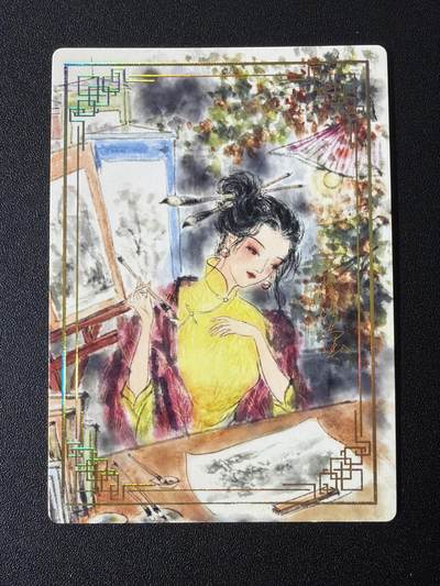 NO.26 好又多金牌大场，夯爆了的马年开门红！每周一站式配齐，方便凑单！（周6晚9点截拍，卖家免费送拍！） - 莹彩意 董莹洁 自画像 印签感谢卡1张